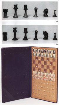 Chess Biographies « ChessManiac