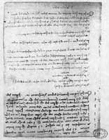 Transcription of
the manuscript page