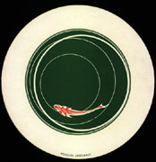 Rotorelief